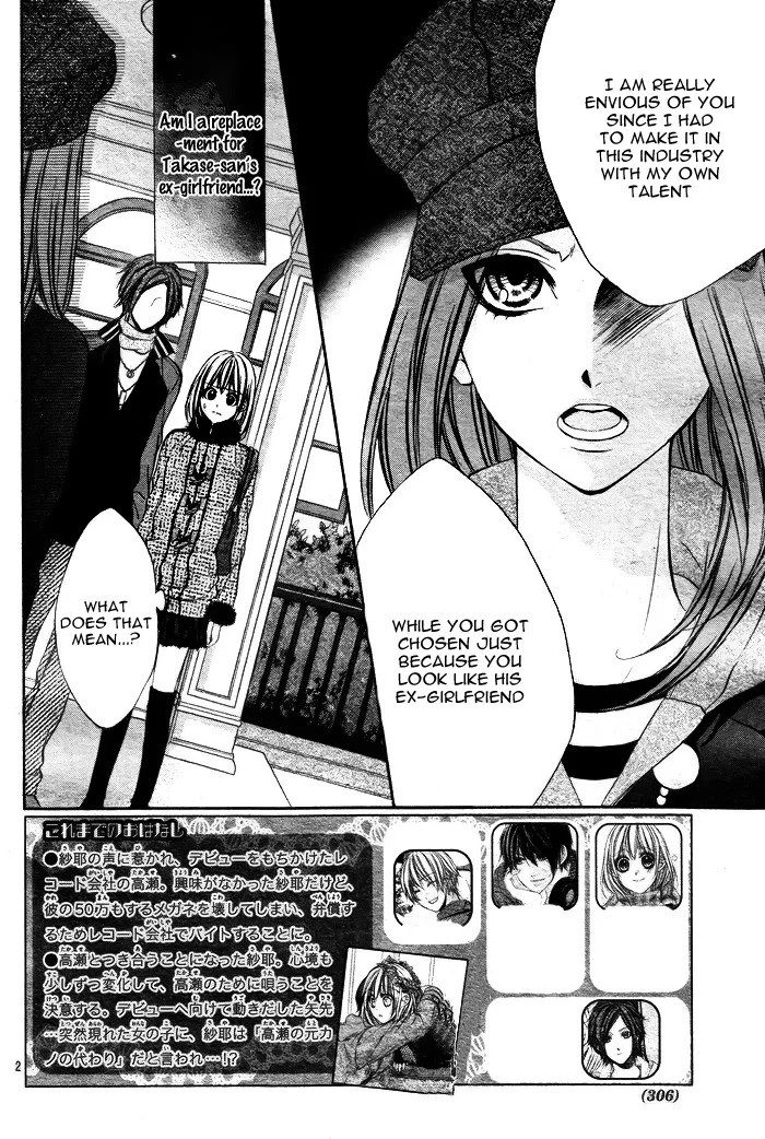 16 Life Chapter 7 page 4