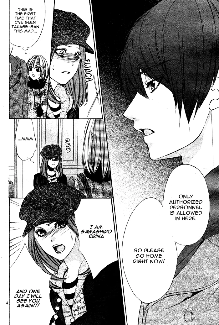 16 Life Chapter 7 page 6