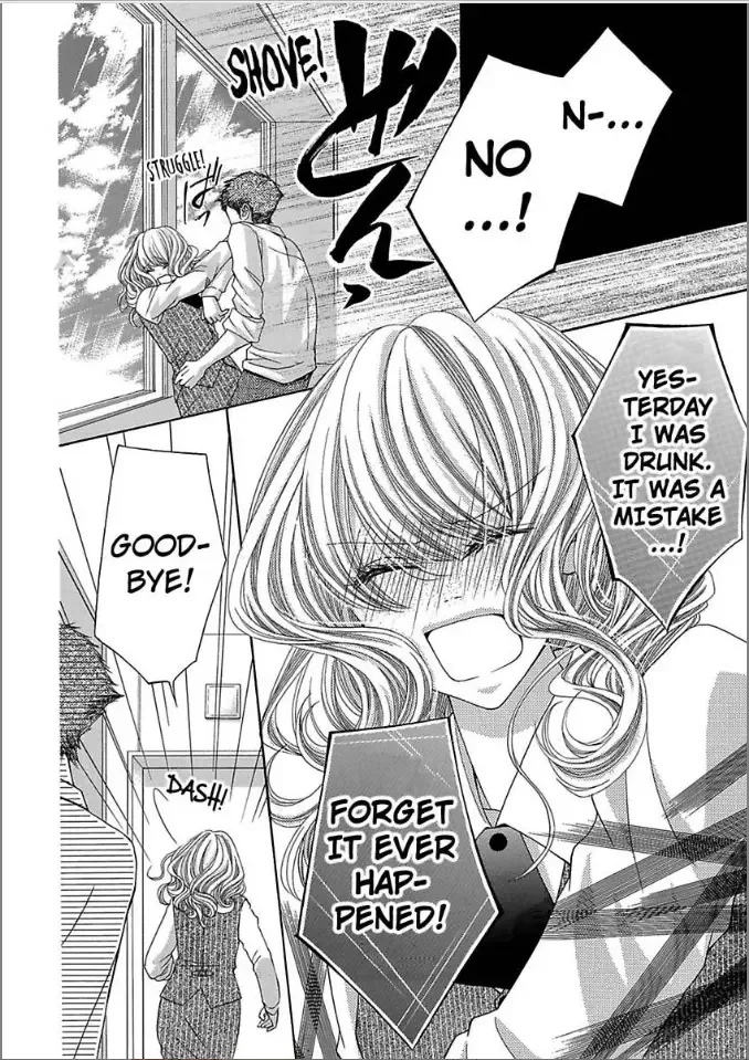 Kimi to Sexless Chapter 3 page 4