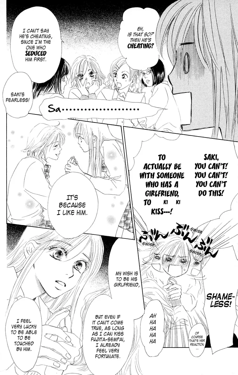 100% no Kimi e Chapter 3 page 7