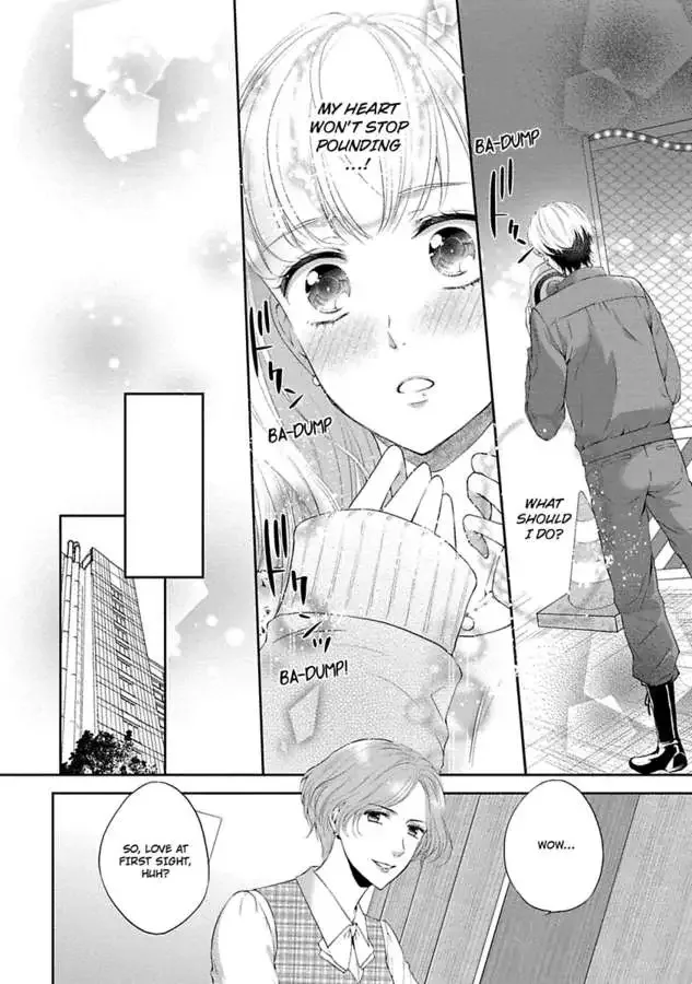 Pocchari Kanojo to Sweet Kareshi Anata to Toroama Sxercise Chapter 3 page 7