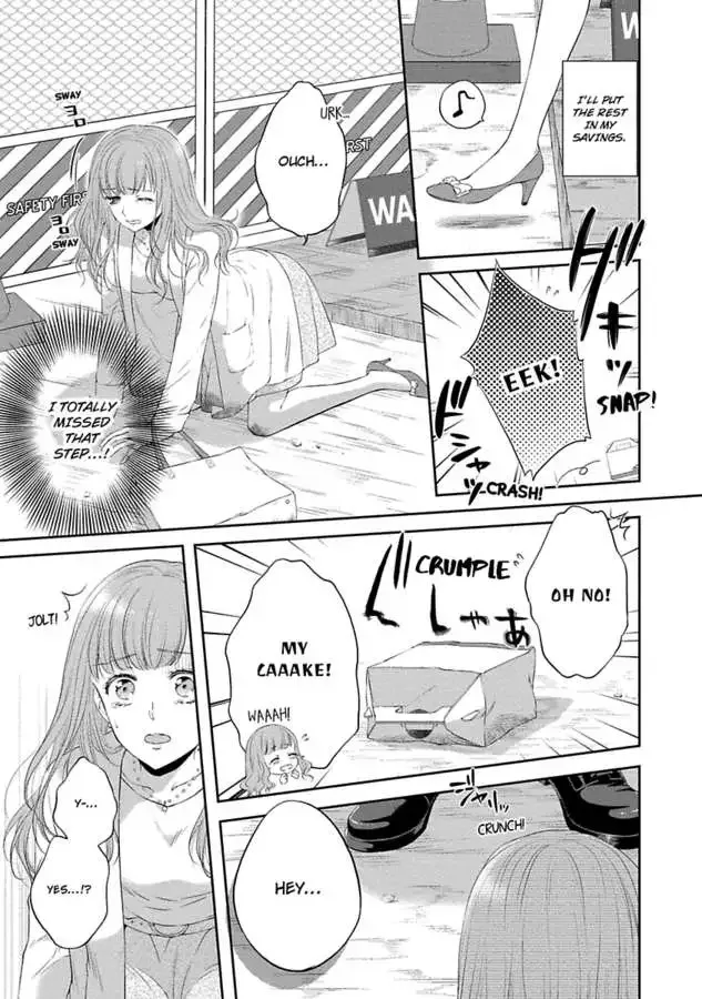 Pocchari Kanojo to Sweet Kareshi Anata to Toroama Sxercise Chapter 3 page 3
