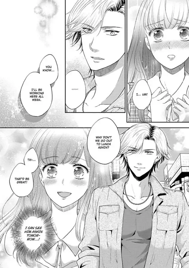 Pocchari Kanojo to Sweet Kareshi Anata to Toroama Sxercise Chapter 3 page 14