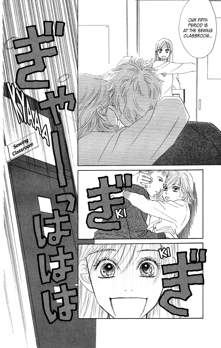 100% no Kimi e Chapter 3 page 5