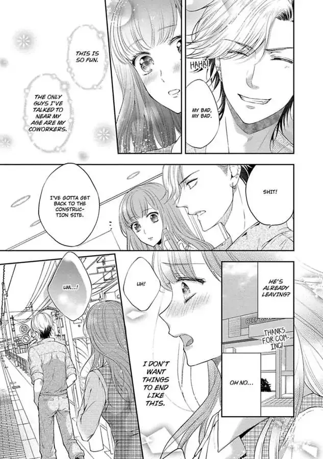 Pocchari Kanojo to Sweet Kareshi Anata to Toroama Sxercise Chapter 3 page 13