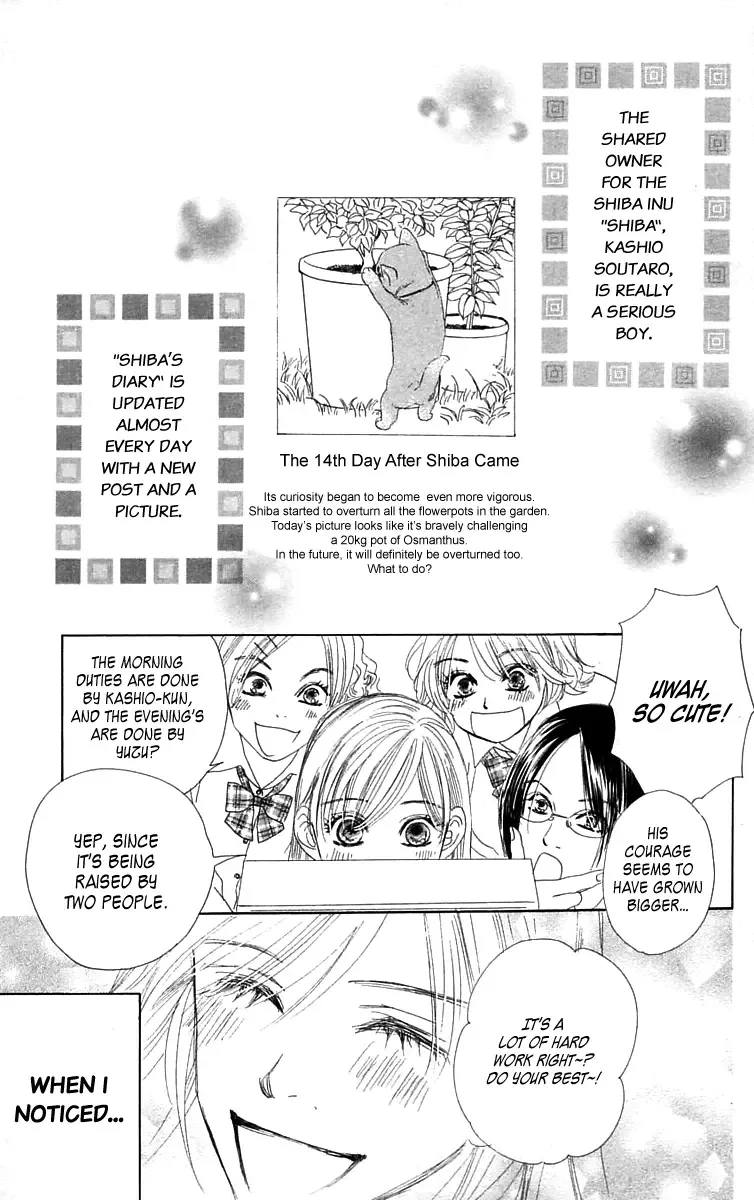 100% no Kimi e Chapter 3 page 2