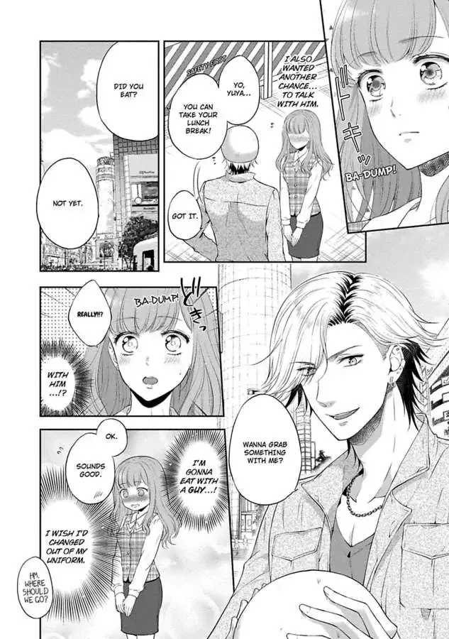 Pocchari Kanojo to Sweet Kareshi Anata to Toroama Sxercise Chapter 3 page 10