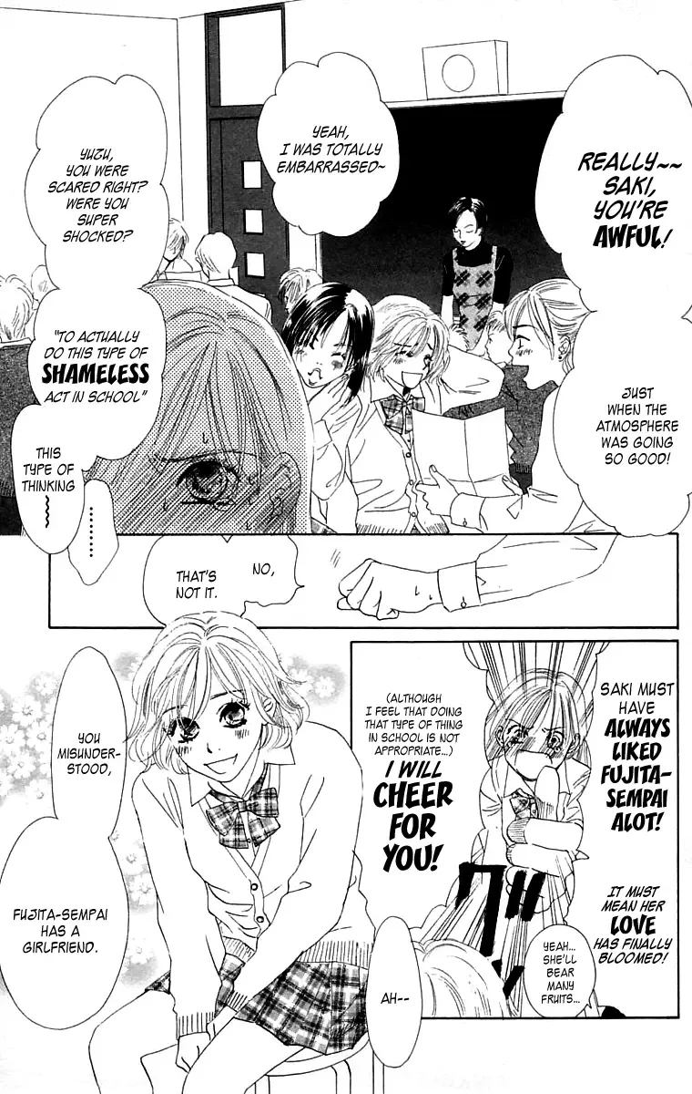 100% no Kimi e Chapter 3 page 6