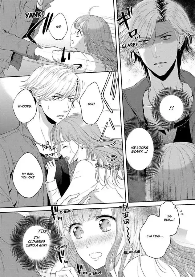 Pocchari Kanojo to Sweet Kareshi Anata to Toroama Sxercise Chapter 3 page 4