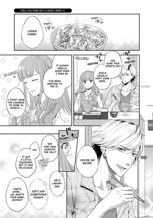 Pocchari Kanojo to Sweet Kareshi Anata to Toroama Sxercise Chapter 3 page 11