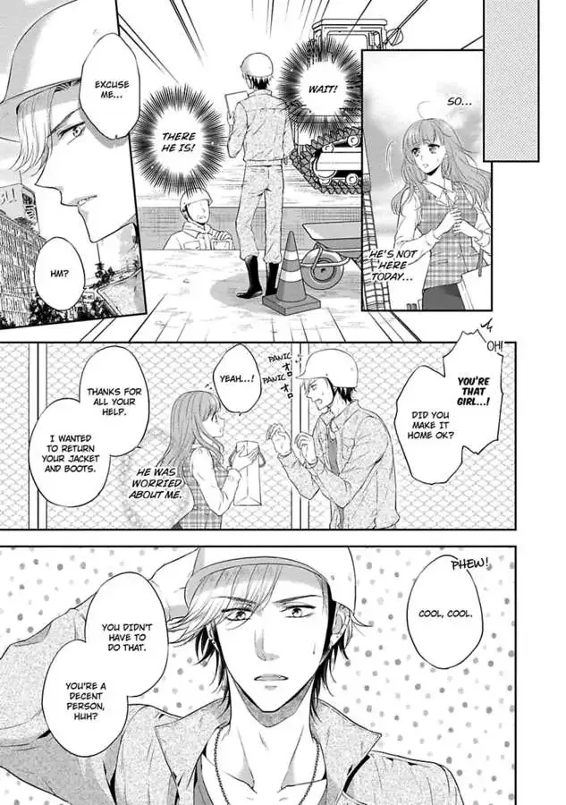 Pocchari Kanojo to Sweet Kareshi Anata to Toroama Sxercise Chapter 3 page 9