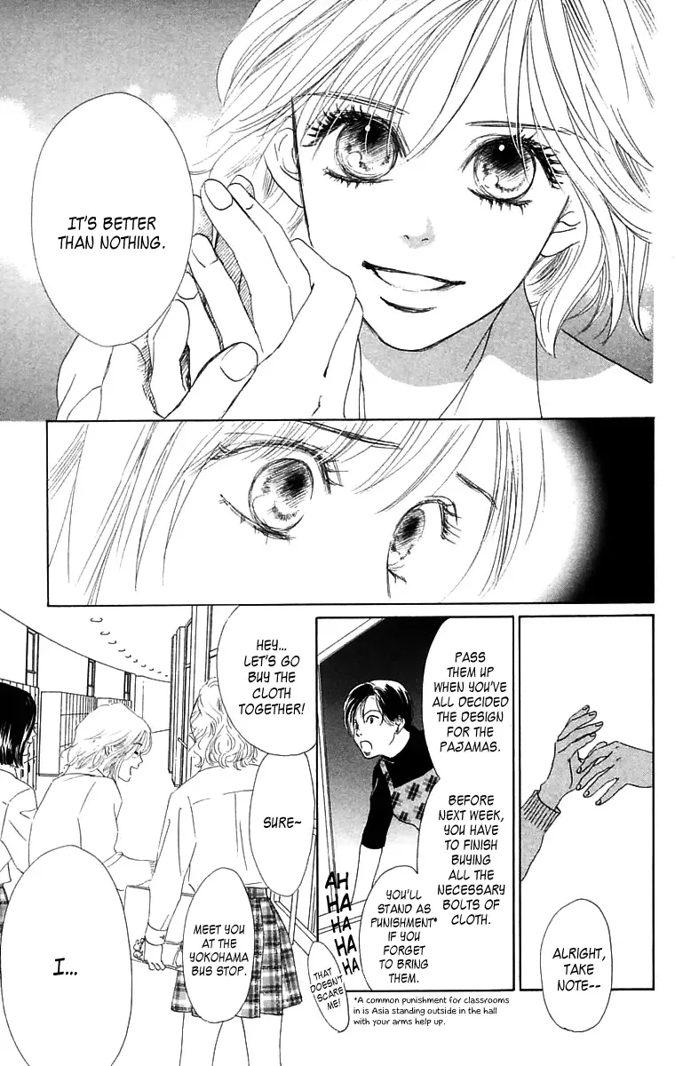 100% no Kimi e Chapter 3 page 8