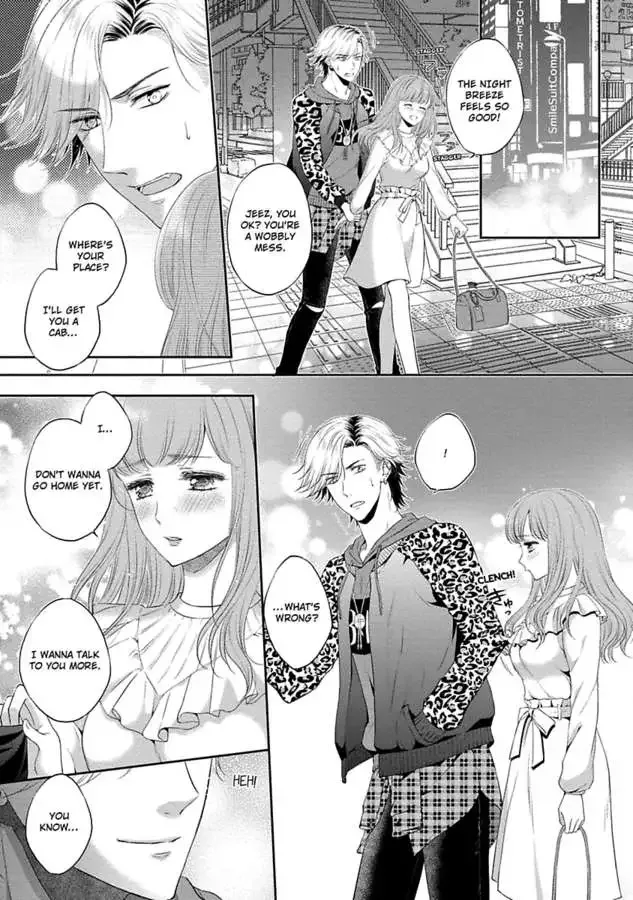 Pocchari Kanojo to Sweet Kareshi Anata to Toroama Sxercise Chapter 3 page 25