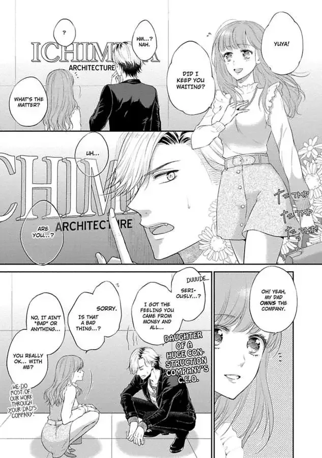 Pocchari Kanojo to Sweet Kareshi Anata to Toroama Sxercise Chapter 3 page 35