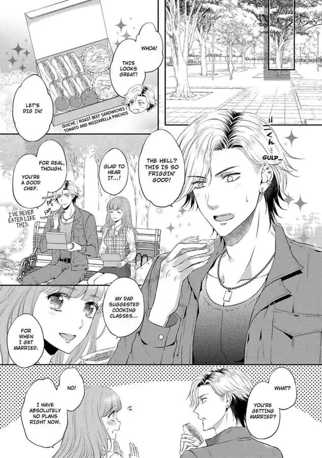 Pocchari Kanojo to Sweet Kareshi Anata to Toroama Sxercise Chapter 3 page 17