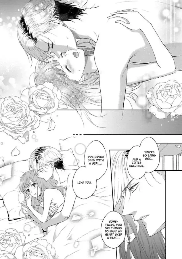 Pocchari Kanojo to Sweet Kareshi Anata to Toroama Sxercise Chapter 3 page 33