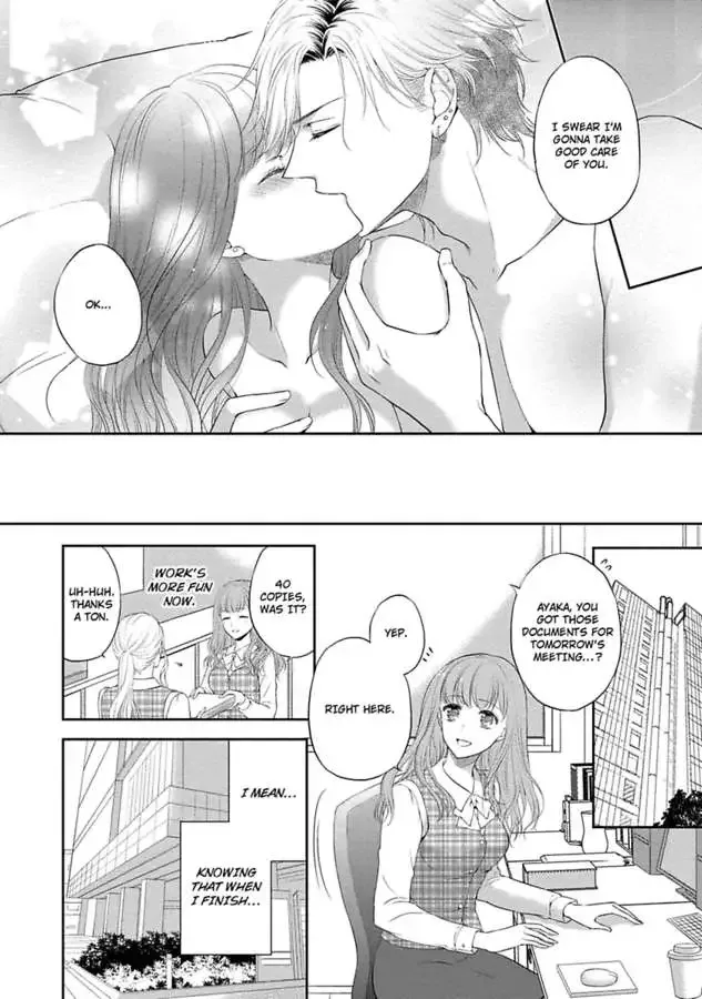 Pocchari Kanojo to Sweet Kareshi Anata to Toroama Sxercise Chapter 3 page 34