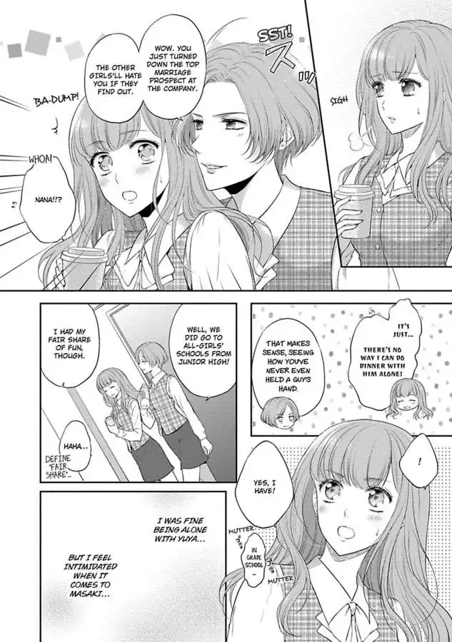 Pocchari Kanojo to Sweet Kareshi Anata to Toroama Sxercise Chapter 3 page 16