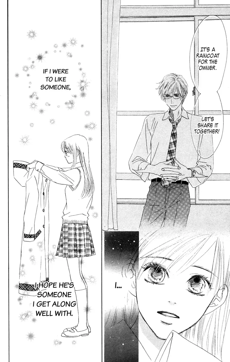 100% no Kimi e Chapter 3 page 13