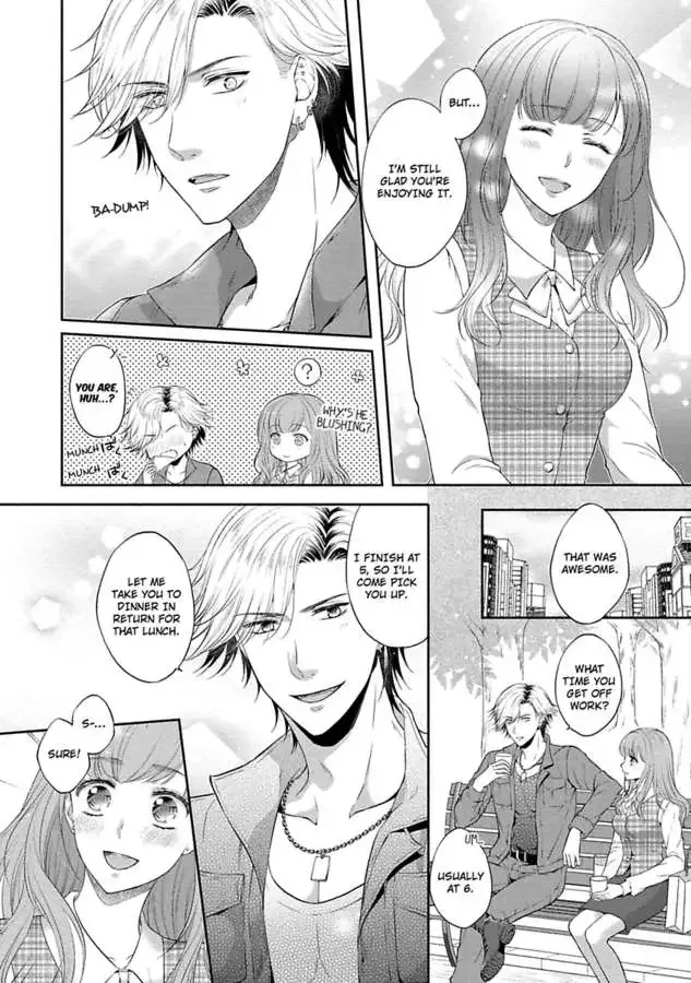 Pocchari Kanojo to Sweet Kareshi Anata to Toroama Sxercise Chapter 3 page 18
