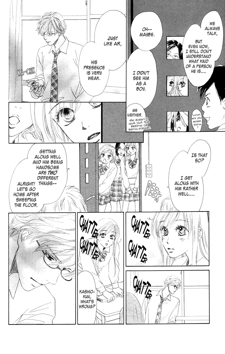 100% no Kimi e Chapter 3 page 11