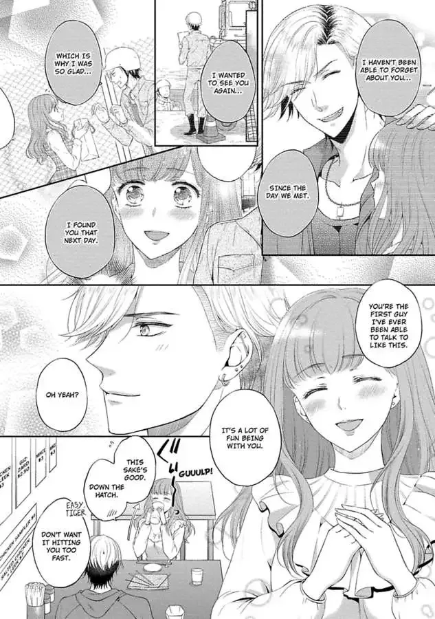 Pocchari Kanojo to Sweet Kareshi Anata to Toroama Sxercise Chapter 3 page 24