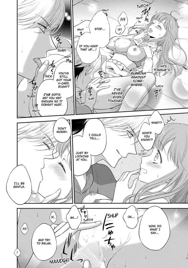 Pocchari Kanojo to Sweet Kareshi Anata to Toroama Sxercise Chapter 3 page 30