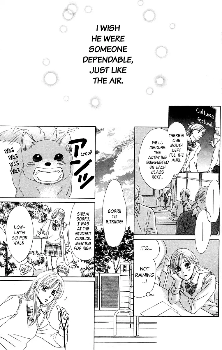 100% no Kimi e Chapter 3 page 14