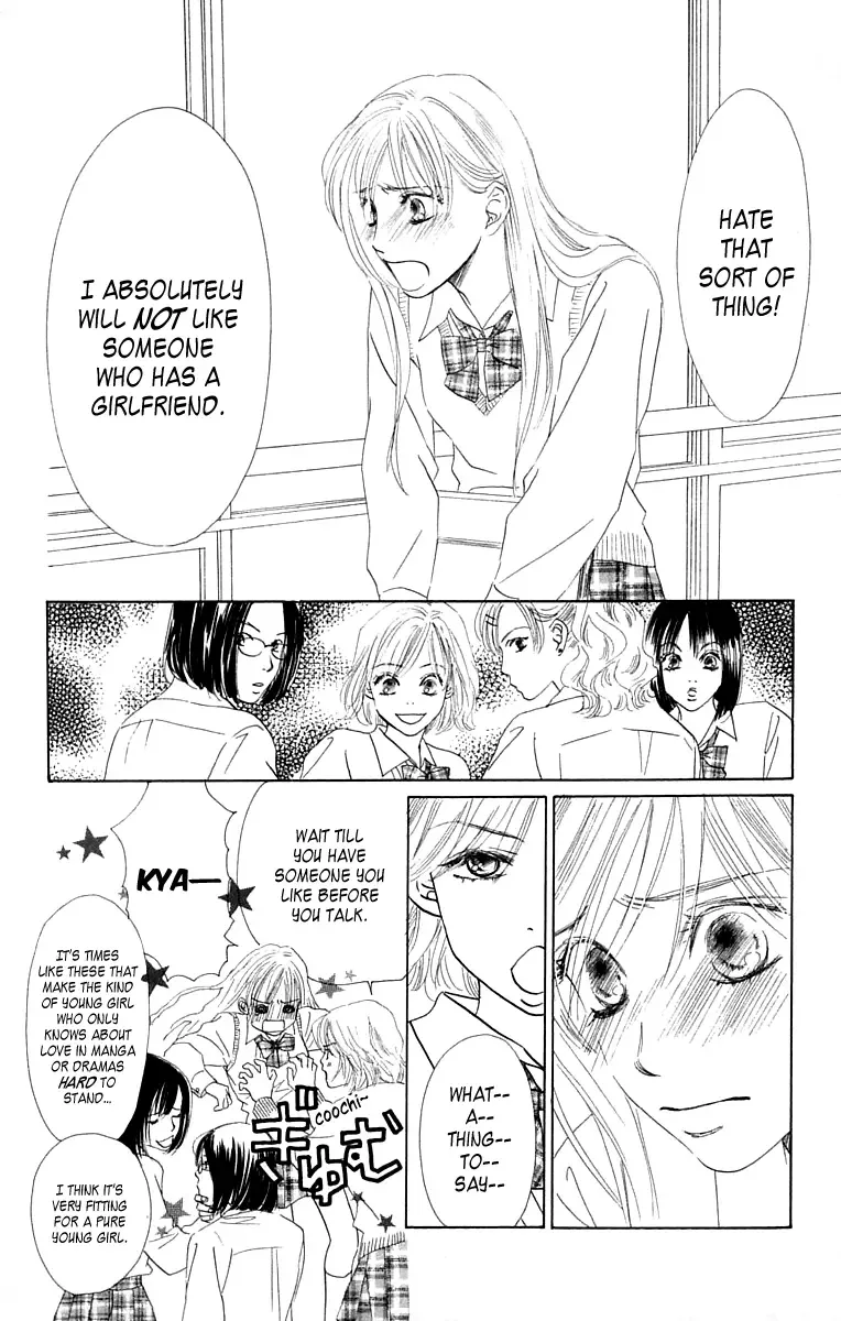 100% no Kimi e Chapter 3 page 9