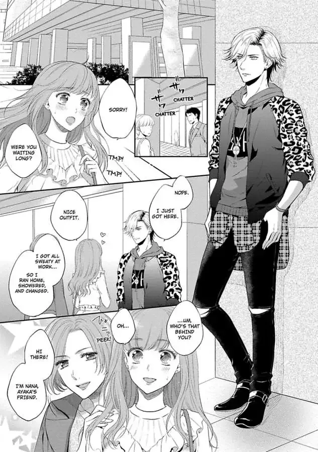 Pocchari Kanojo to Sweet Kareshi Anata to Toroama Sxercise Chapter 3 page 19