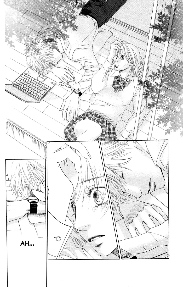 100% no Kimi e Chapter 3 page 17