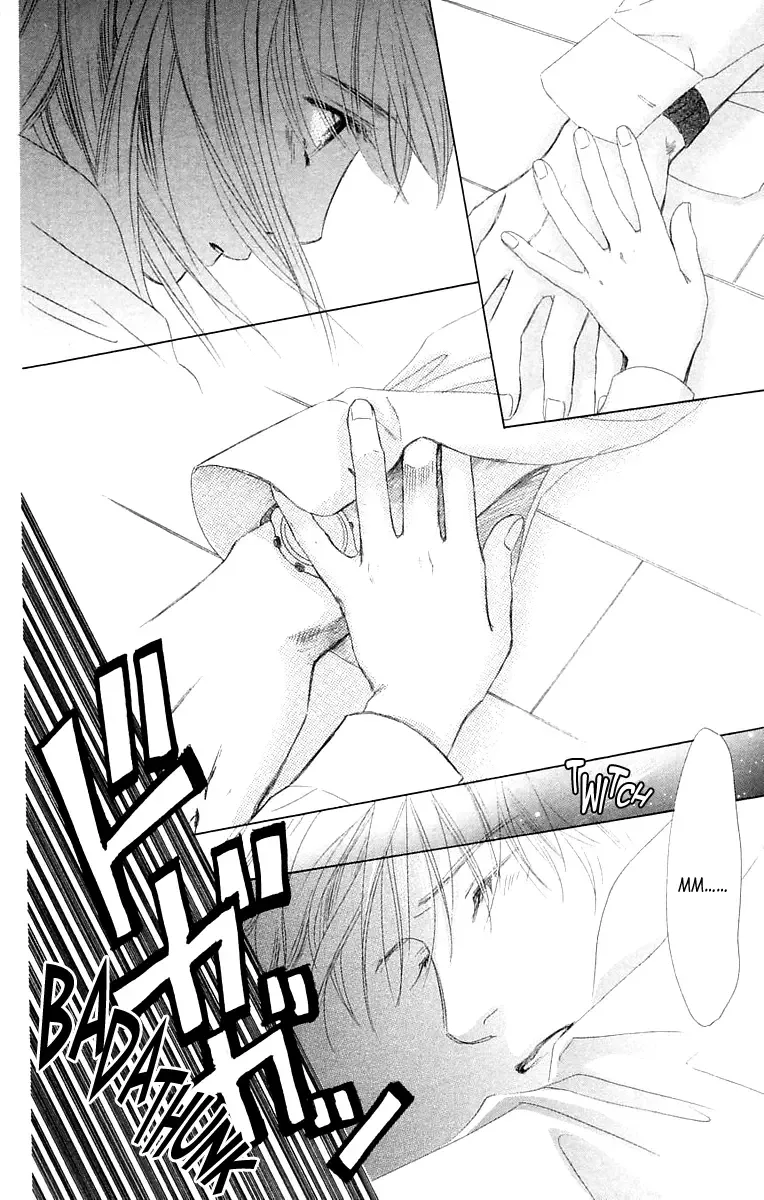 100% no Kimi e Chapter 3 page 19