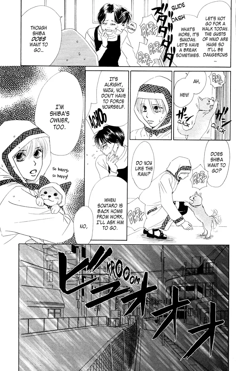 100% no Kimi e Chapter 3 page 24