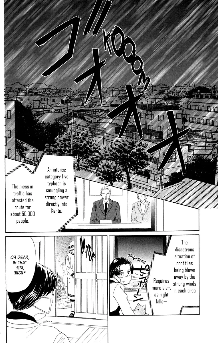 100% no Kimi e Chapter 3 page 23