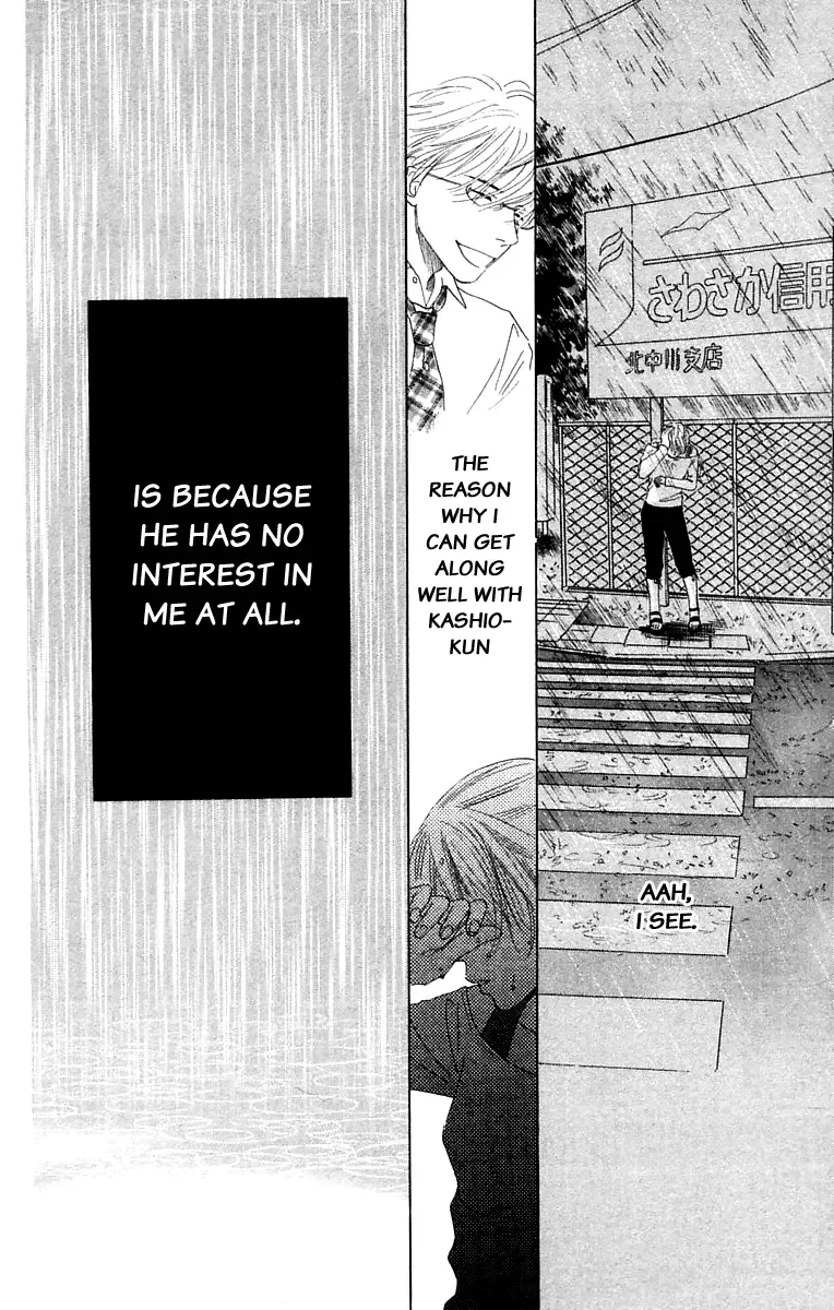 100% no Kimi e Chapter 3 page 33