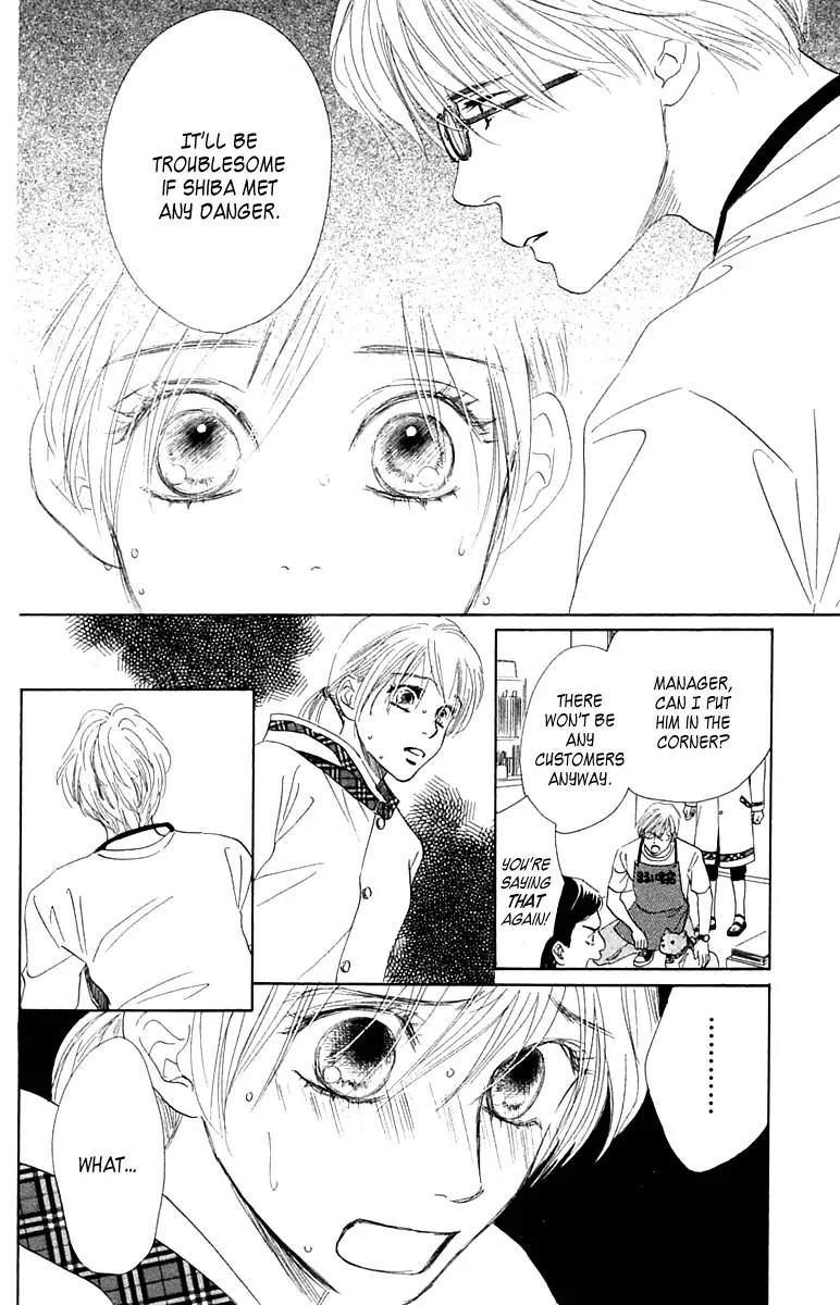 100% no Kimi e Chapter 3 page 29