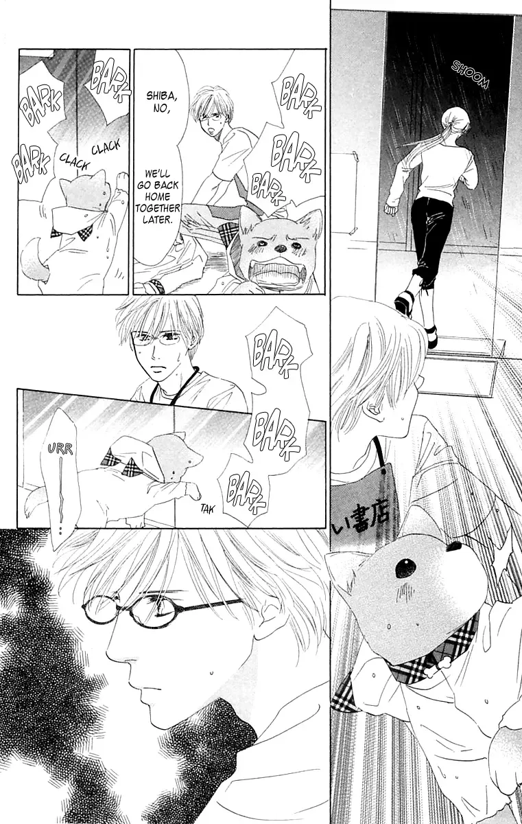100% no Kimi e Chapter 3 page 31
