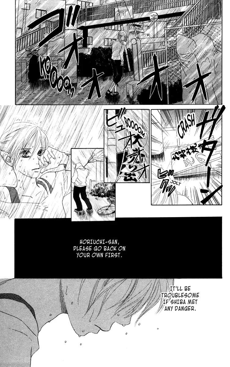 100% no Kimi e Chapter 3 page 32