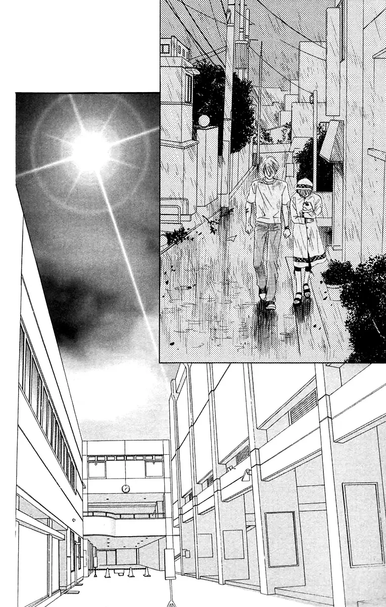 100% no Kimi e Chapter 3 page 41