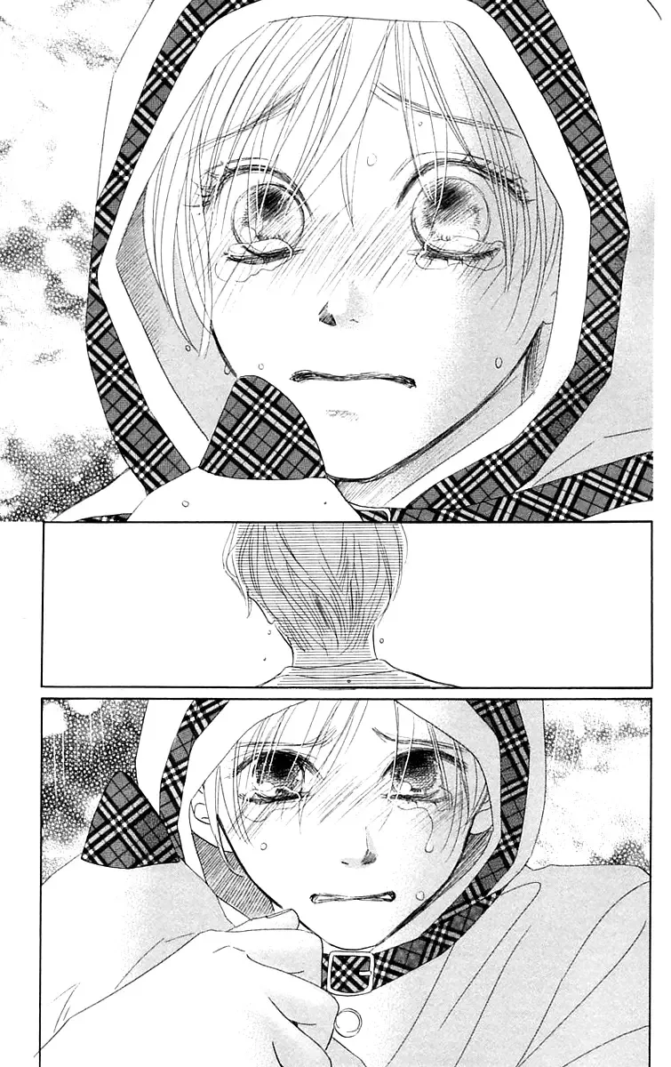 100% no Kimi e Chapter 3 page 40