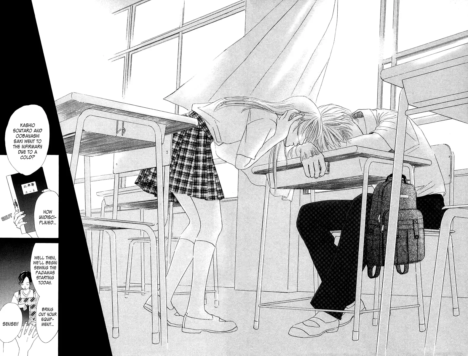 100% no Kimi e Chapter 3 page 47