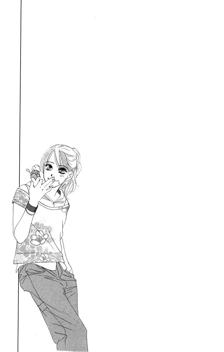 100% no Kimi e Chapter 3 page 51