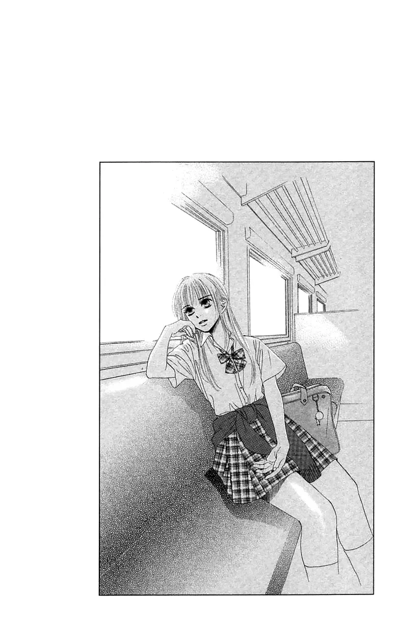 100% no Kimi e Chapter 3 page 52