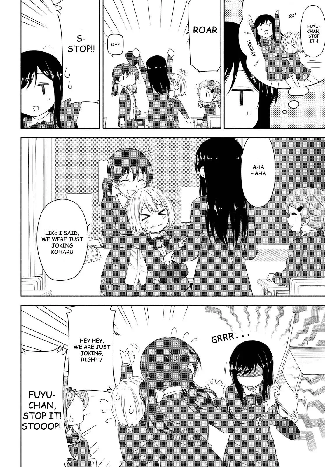 Tsurezure Biyori Chapter 3 page 2