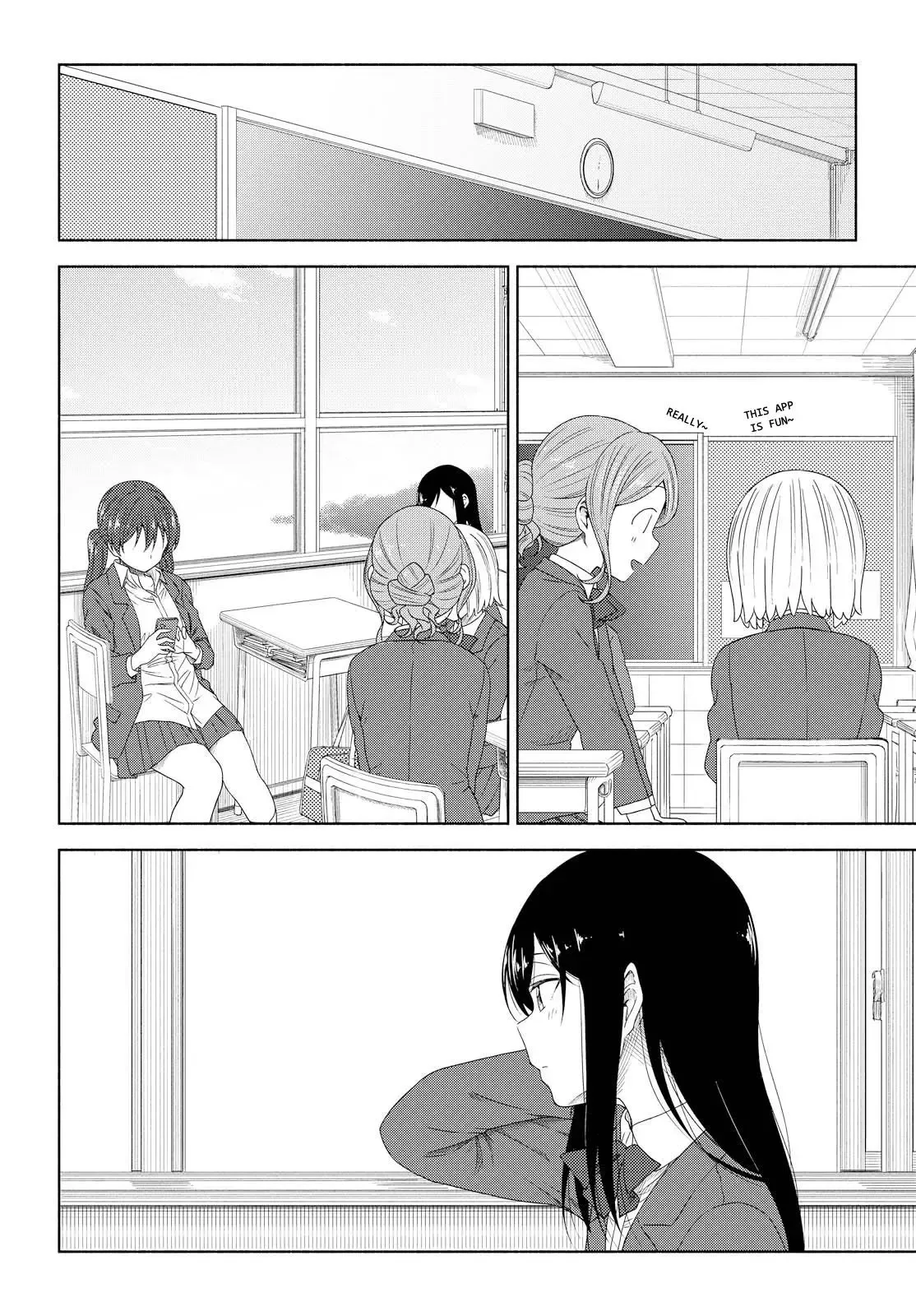 Tsurezure Biyori Chapter 3 page 6