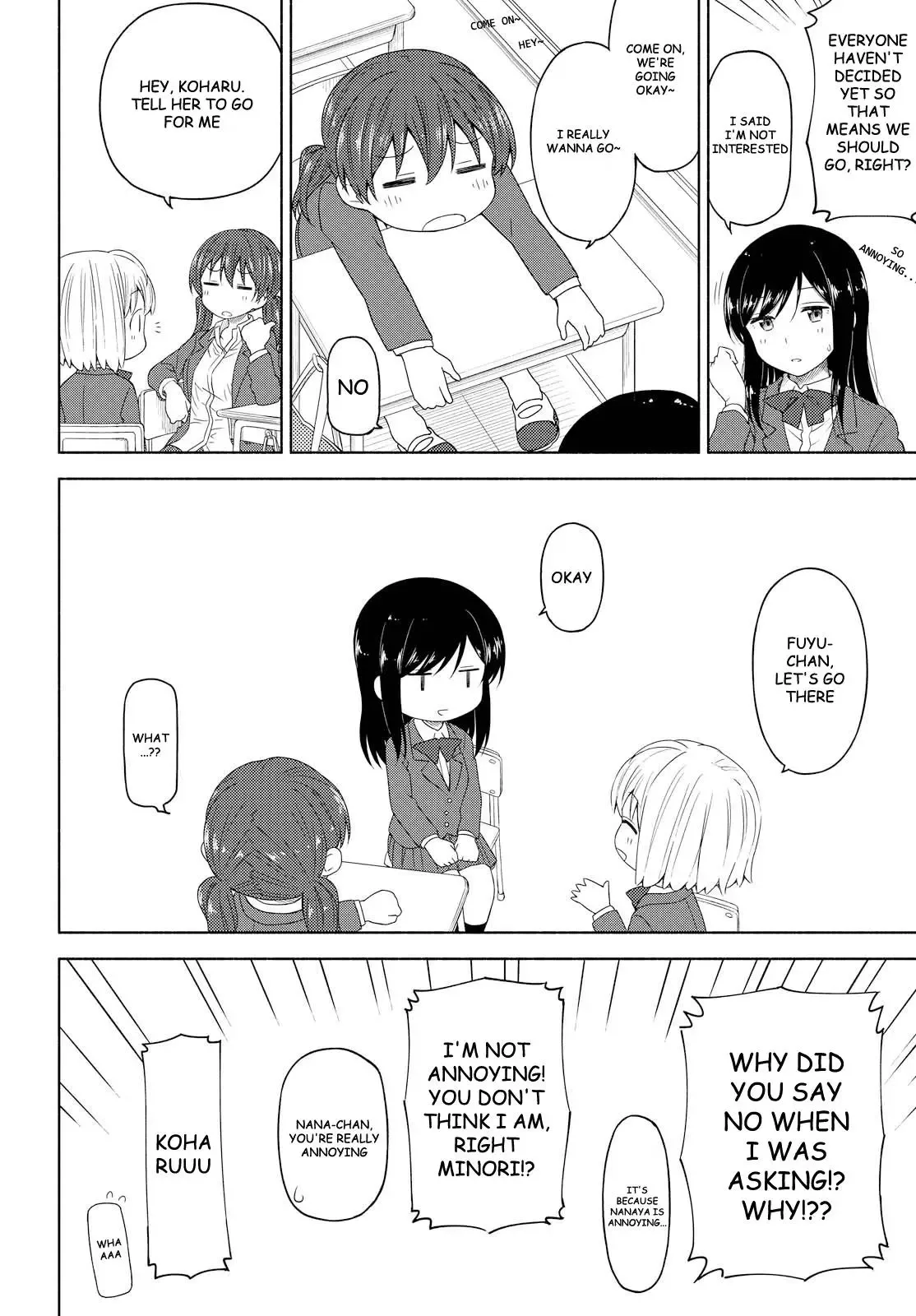 Tsurezure Biyori Chapter 3 page 10