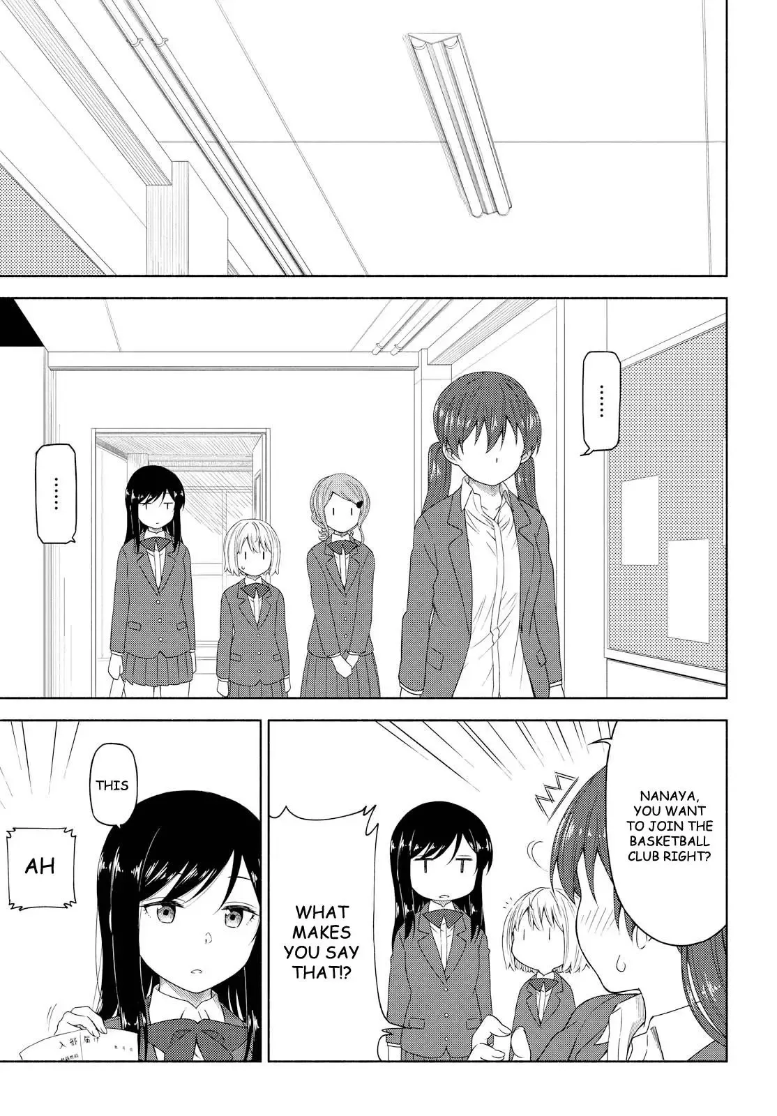 Tsurezure Biyori Chapter 3 page 19