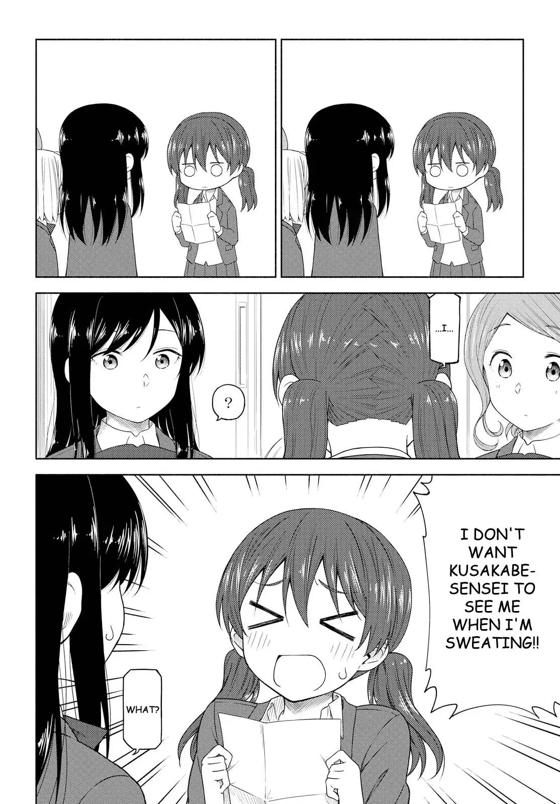 Tsurezure Biyori Chapter 3 page 20