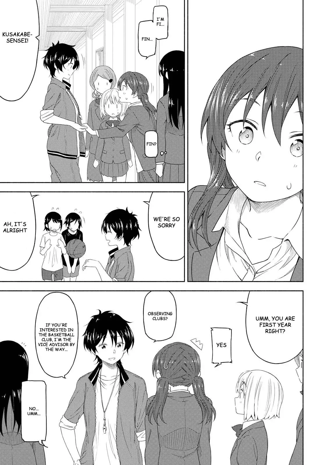 Tsurezure Biyori Chapter 3 page 17
