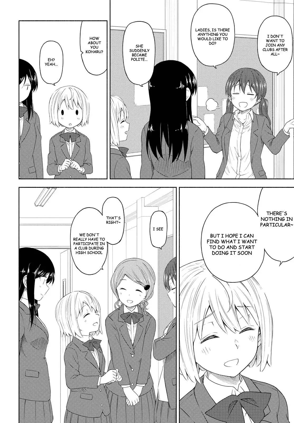 Tsurezure Biyori Chapter 3 page 22